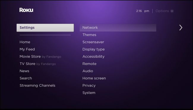 Roku settings page.